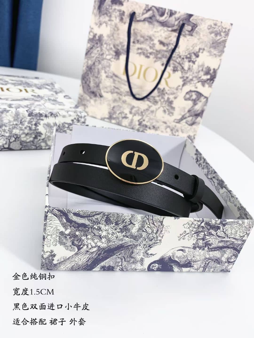 Wholesale Dior AAA+ Belt 15mm For Lady - DEEPREPS