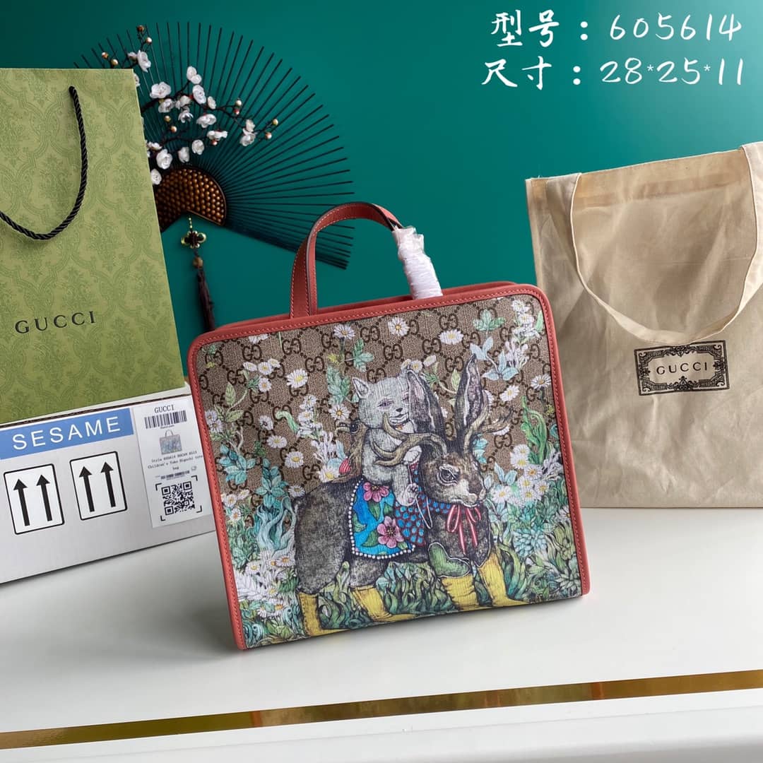 Gucci GG Printed Multicolor Kids Girl Tote Replica 605614 - DEEPREPS