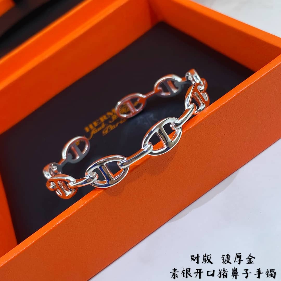 Wholesale Hermes Logo Bracelet - DEEPREPS