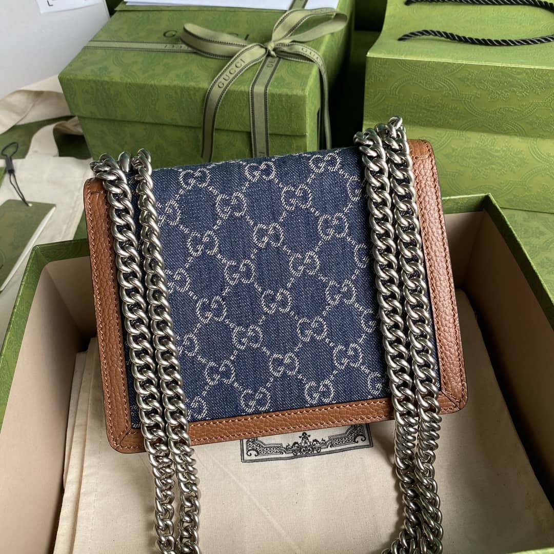 Gucci Dionysus Supreme GG Mini Bag Replica 421970 - DEEPREPS