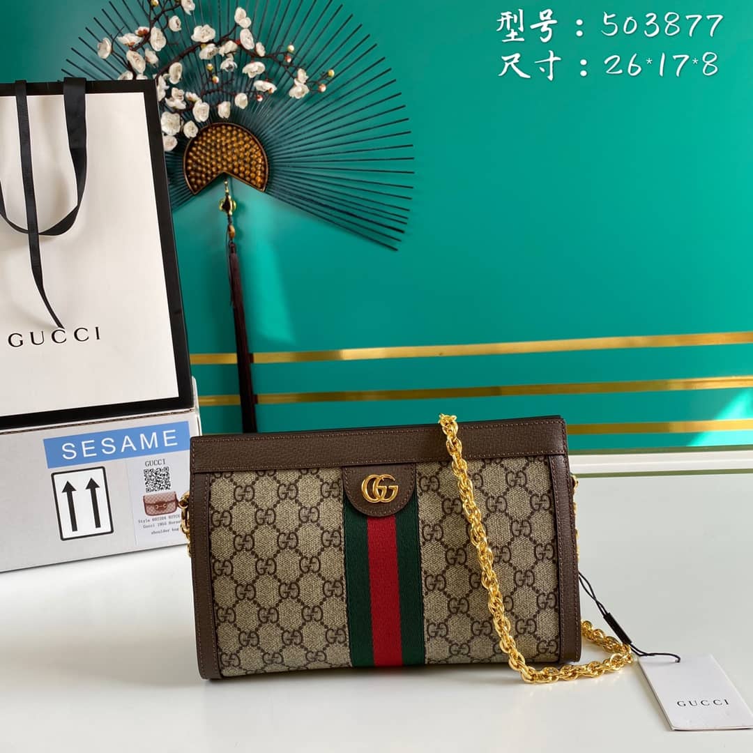 Gucci Ophidia GG Small Shoulder Bag Replica 503877 - DEEPREPS
