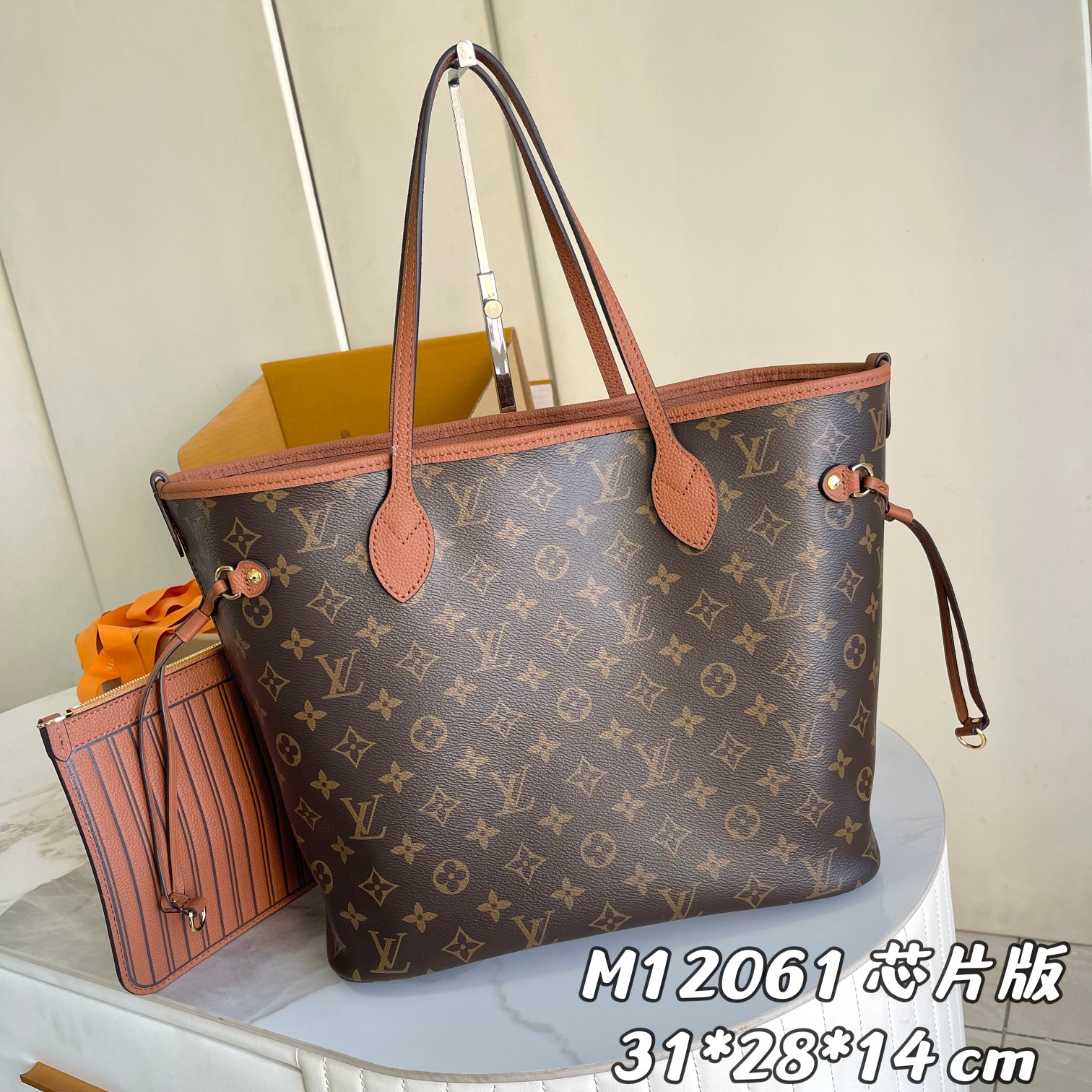 Louis Vuitton Damier Azur Bag - DEEPREPS