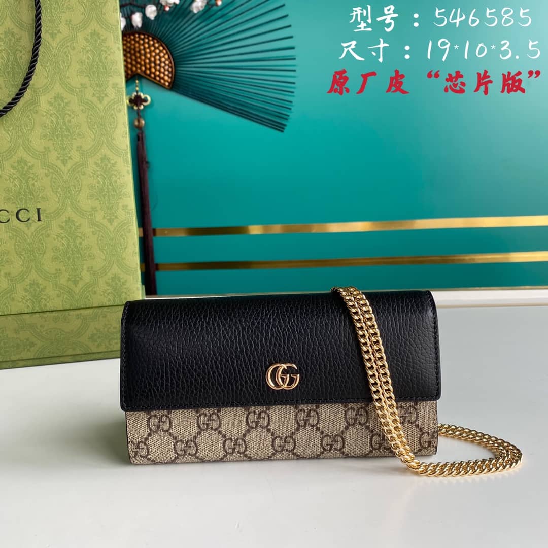 Gucci GG Marmont Leather Chain Wallet Replica 546585 - DEEPREPS