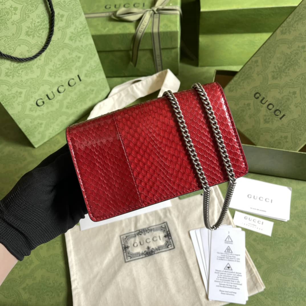 Gucci Dionysus GG Supreme Mini Crossbody Bag Replica 476432 - DEEPREPS