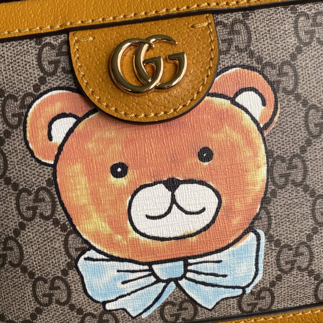 Gucci Ophidia GG Mini Shoulder Bag Replica 602576 - DEEPREPS