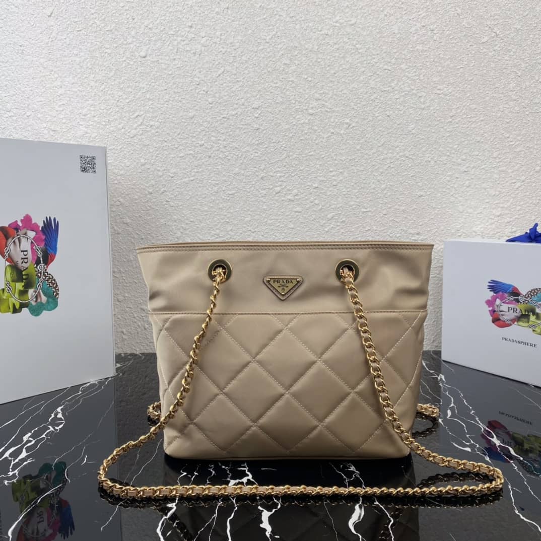 Prada Leather Chain Replica Shoulder Bag - DEEPREPS