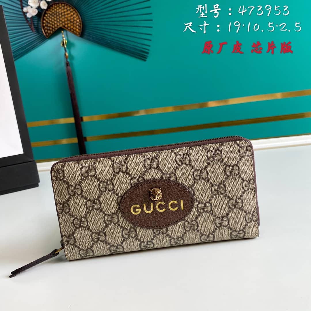 Gucci Vintage GG Neo Supreme Long Zipper Wallet Replica 473953 - DEEPREPS