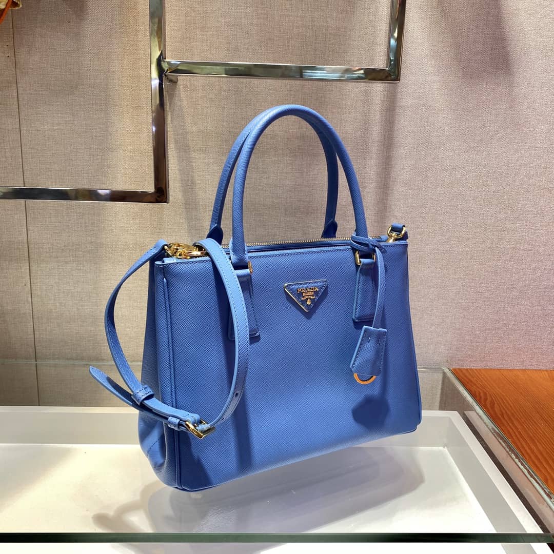 Prada Saffiano Leather Galleria Replica Bag - DEEPREPS