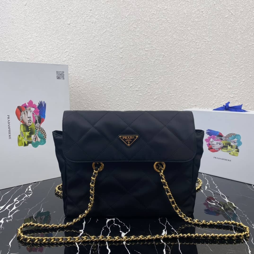 Prada Vintage Chain Rhombus Stray Replica Bag - DEEPREPS