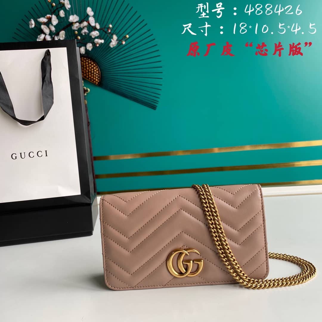 Gucci Crossbody Dupe Marmont GG Matelassé 488426 - DEEPREPS