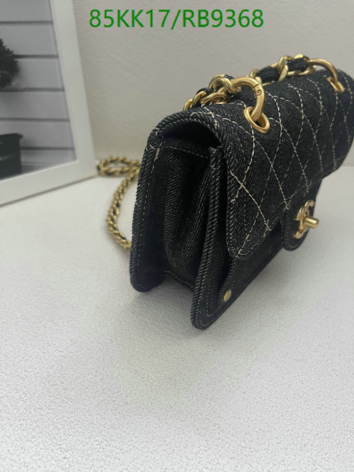 Chanel Quilted Denim Black Flap Bag  RB93681 - DEEPREPS