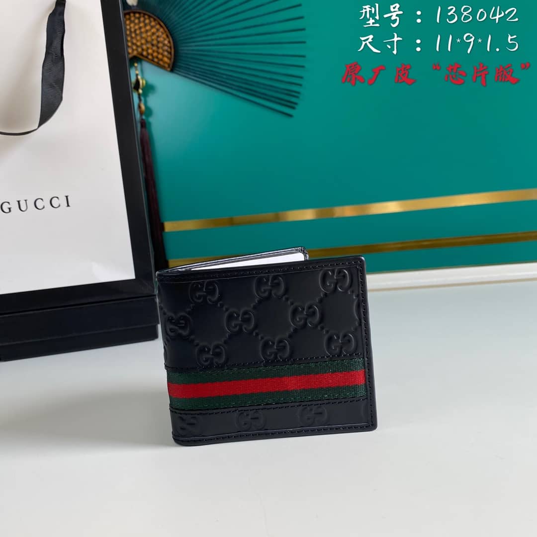 Gucci Short Fold Wallet Replica 138042 - DEEPREPS