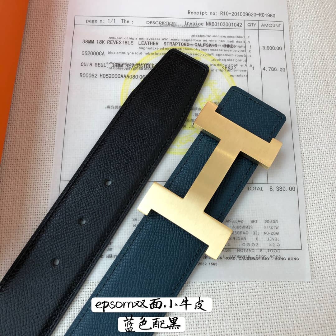 Knockoff Hermes Logo Belt 38mm - DEEPREPS