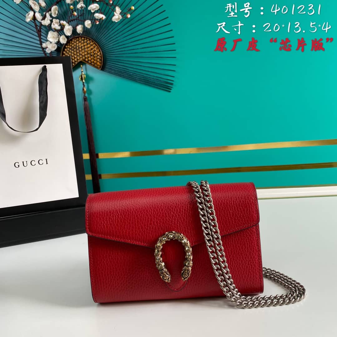 Gucci Dionysus Supreme GG Chain Wallet Replica 401231 - DEEPREPS