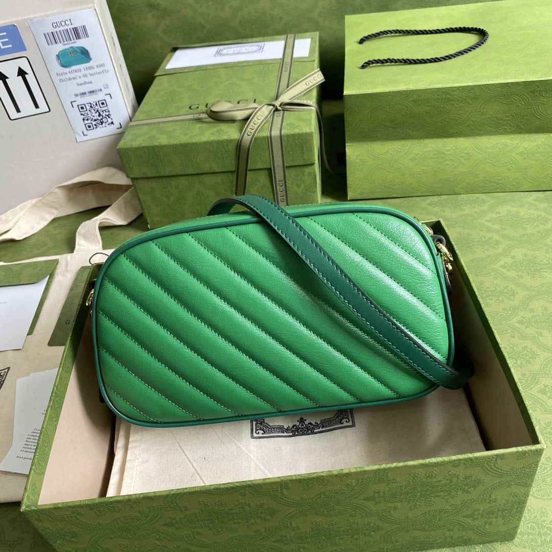 Gucci Marmont GG Small Matelassé Shoulder Bag Replica 447632 - DEEPREPS