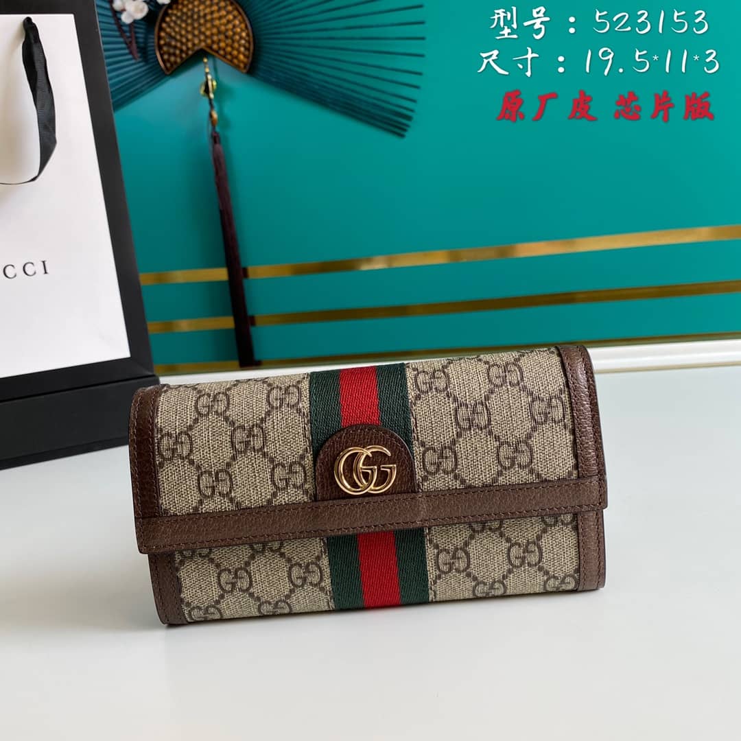 Gucci Continental Long Wallet Replica 523153 - DEEPREPS