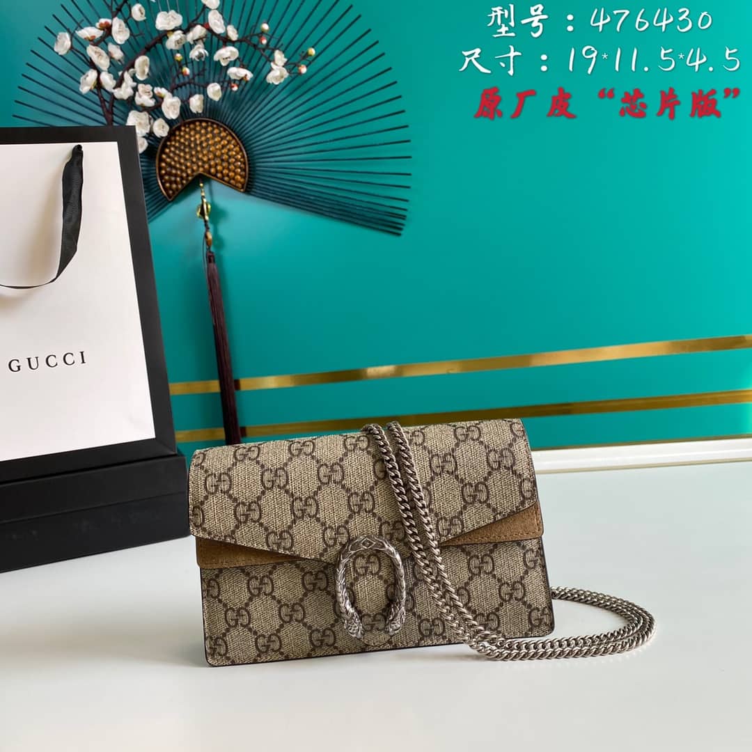 Gucci Dionysus GG Tweed Super Small Crossbody Bag Replica 476430 - DEEPREPS