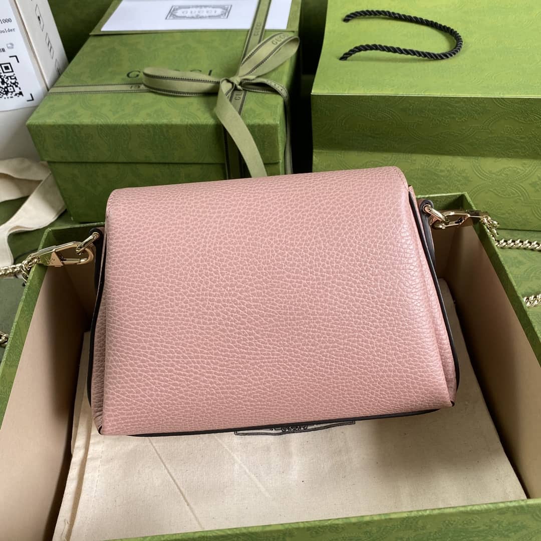 Gucci Single Chain Messenger Shoulder Bag Replica 607720 - DEEPREPS