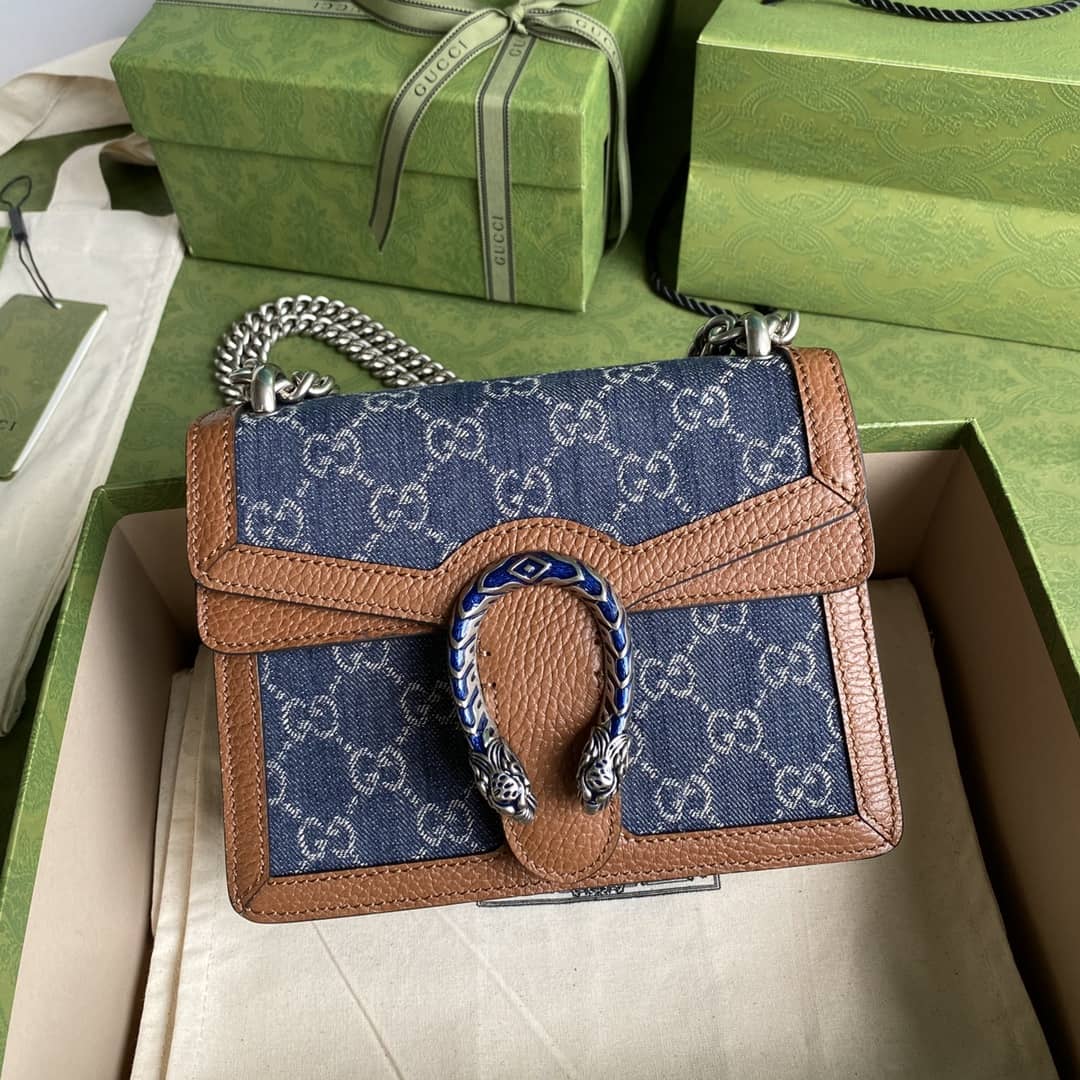 Gucci Dionysus Supreme GG Mini Bag Replica 421970 - DEEPREPS