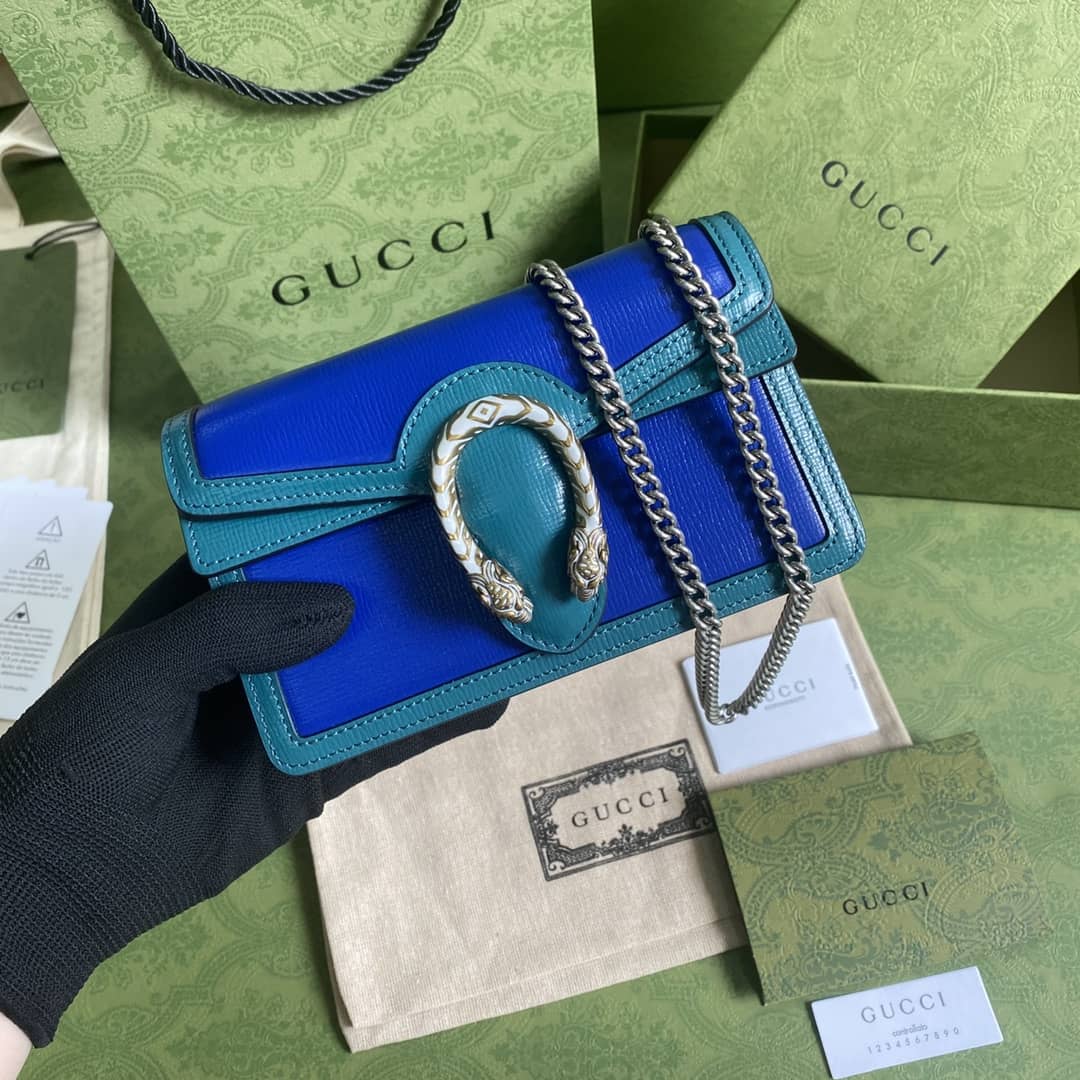 Gucci Dionysus GG Supreme Mini Crossbody Bag Replica 476432 - DEEPREPS