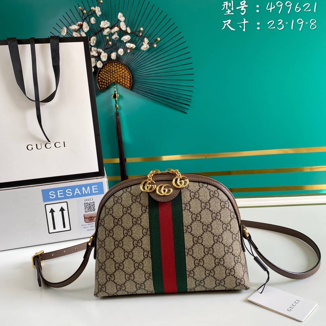 Gucci Ophidia GG Shoulder Crossbody Bag Replica 499621 - DEEPREPS