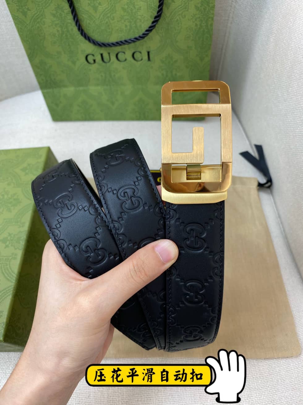Fashion Gucci Classic AAA+ Belt 35mm - DEEPREPS