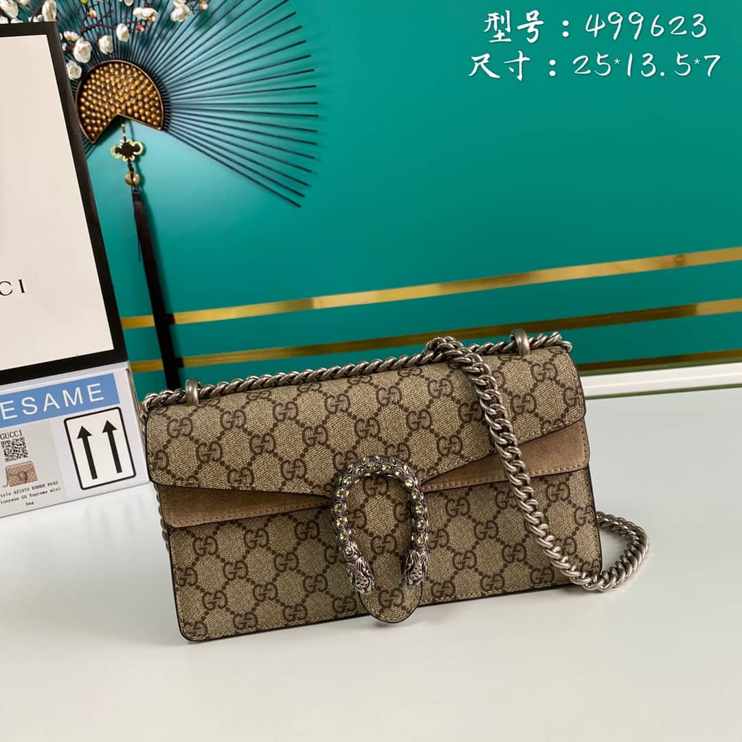 Gucci Dionysus GG Supreme Small Crossbody Bag Replica 499623 - DEEPREPS
