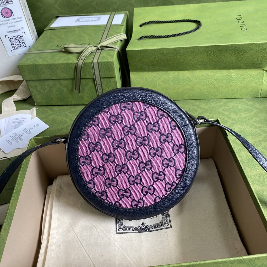 Gucci GG Multicolor Round Shoulder Bag Black Replica 658825 - DEEPREPS