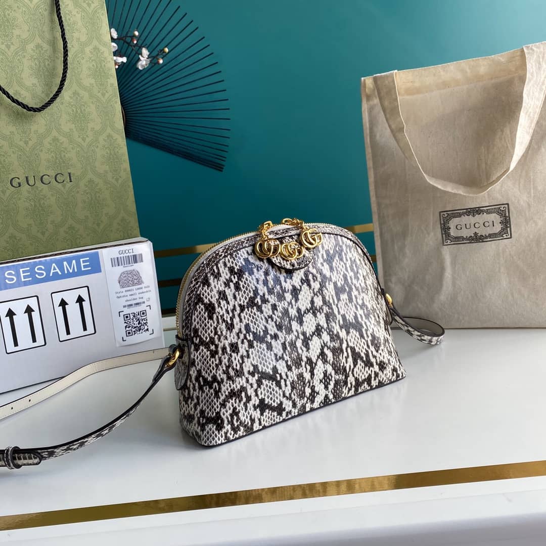 Gucci Ophidia GG Shoulder Crossbody Bag Replica 499621 - DEEPREPS