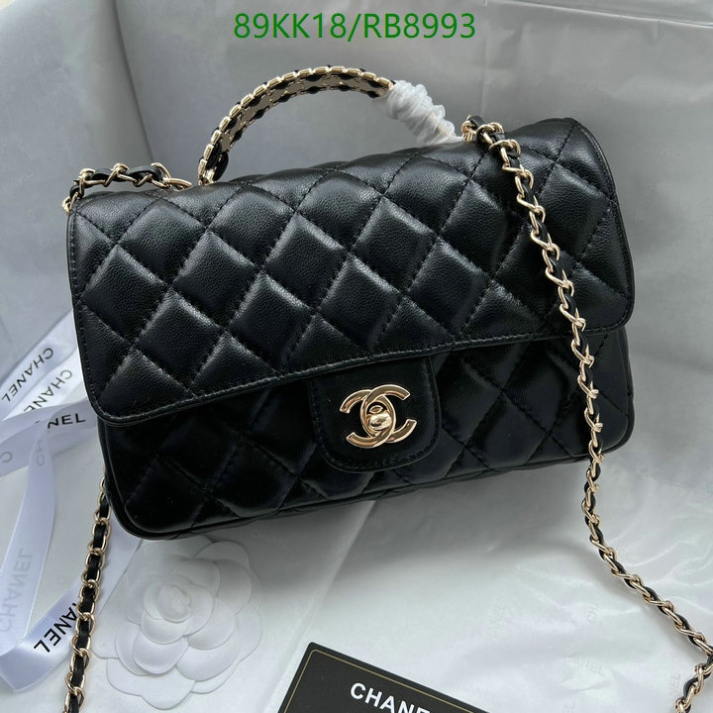 Chanel Inspired Classic Black Flap Mini Bag- Elegant Style - DEEPREPS