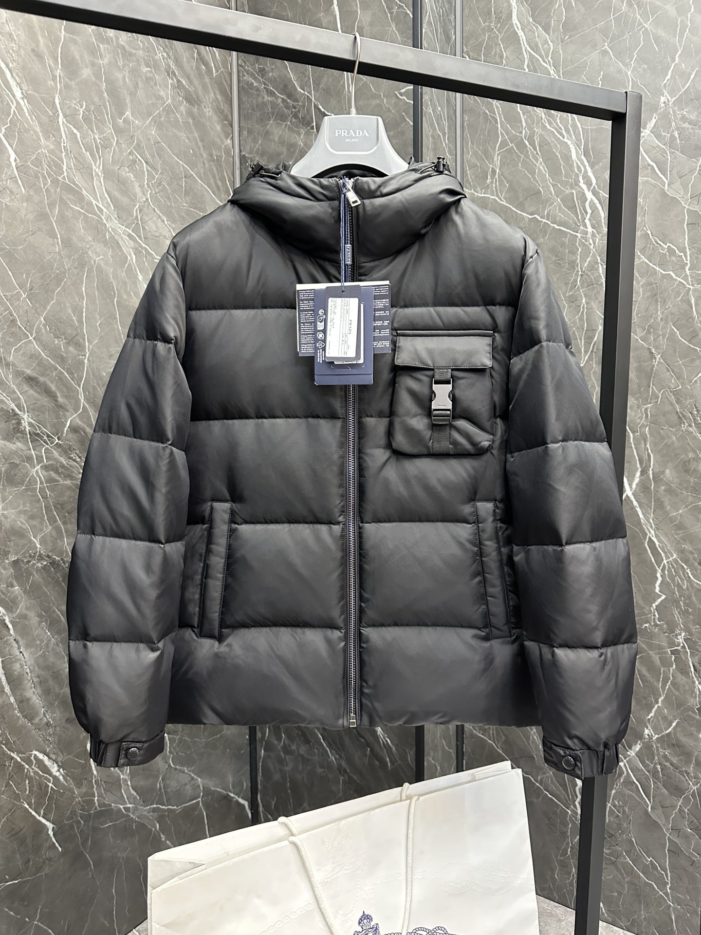 Prada Jacket - DEEPREPS