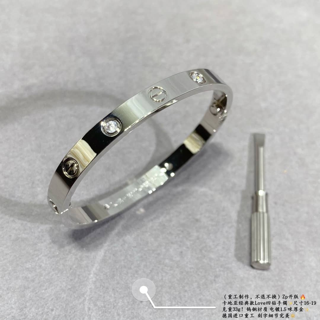 Cartier Bracelet Dupe - DEEPREPS