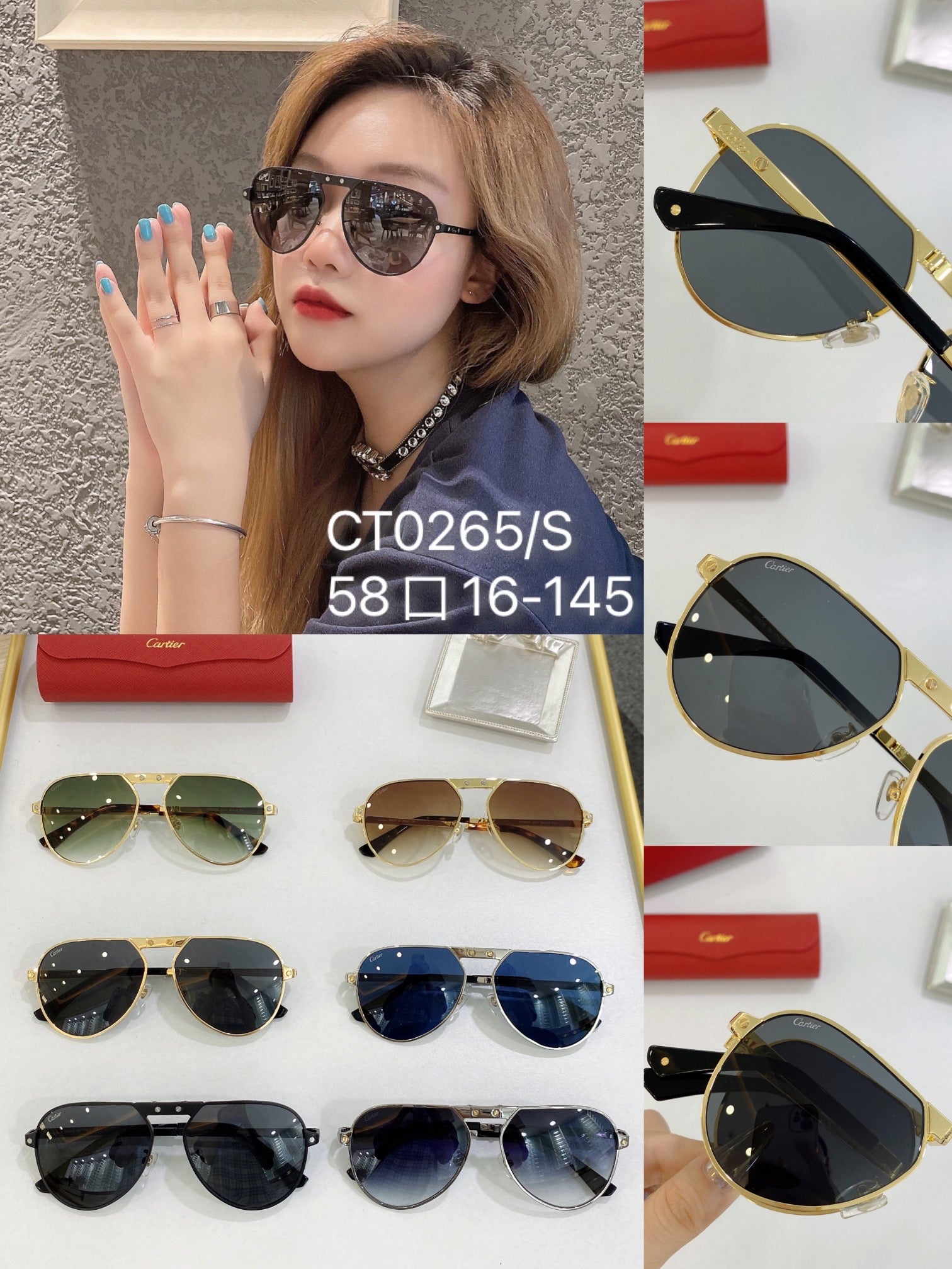 Cartier Sunglasses - DEEPREPS