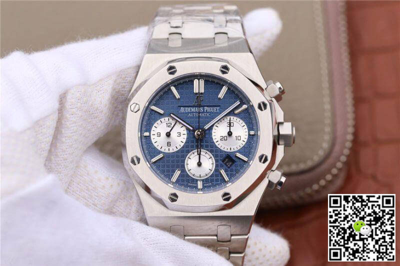 Replica Audemars Piguet Royal Oak Chronograph 26331ST.OO.1220ST.01 1:1 Best Edition - DEEPREPS