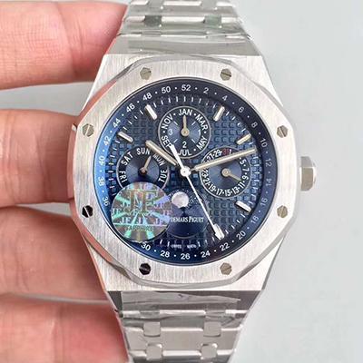Audemars Piguet Replica Perpetual Calendar 26574ST.OO.1220ST.02 1:1 Best Edition - DEEPREPS