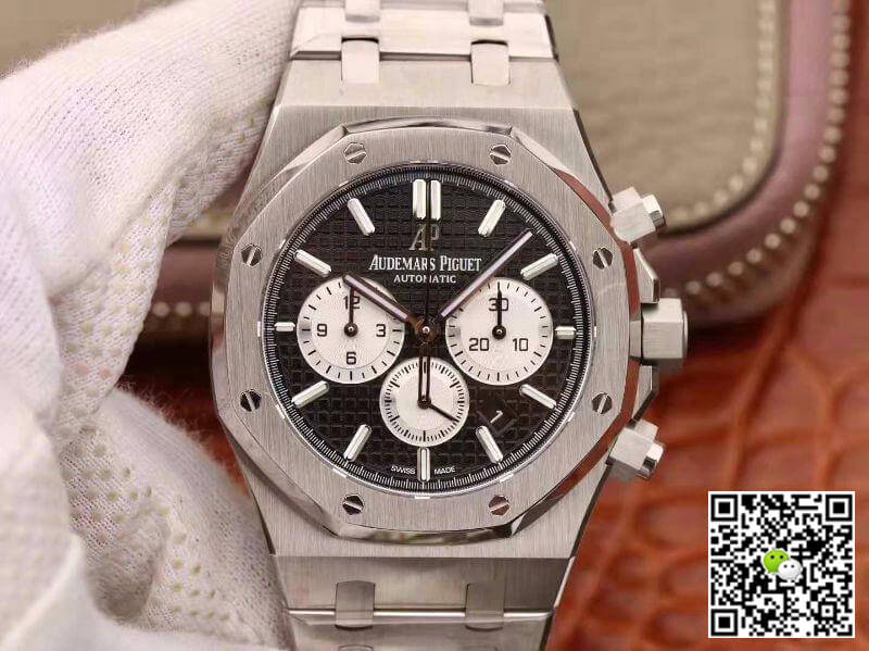 Replica Audemars Piguet Royal Oak Chronograph 26331ST.OO.1220ST.02 1:1 Best Edition - DEEPREPS