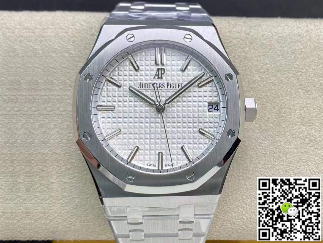Replica Audemars Piguet Royal Oak 15500ST.OO.1220ST.04 1:1 Best Edition V2 Version White Dial - DEEPREPS
