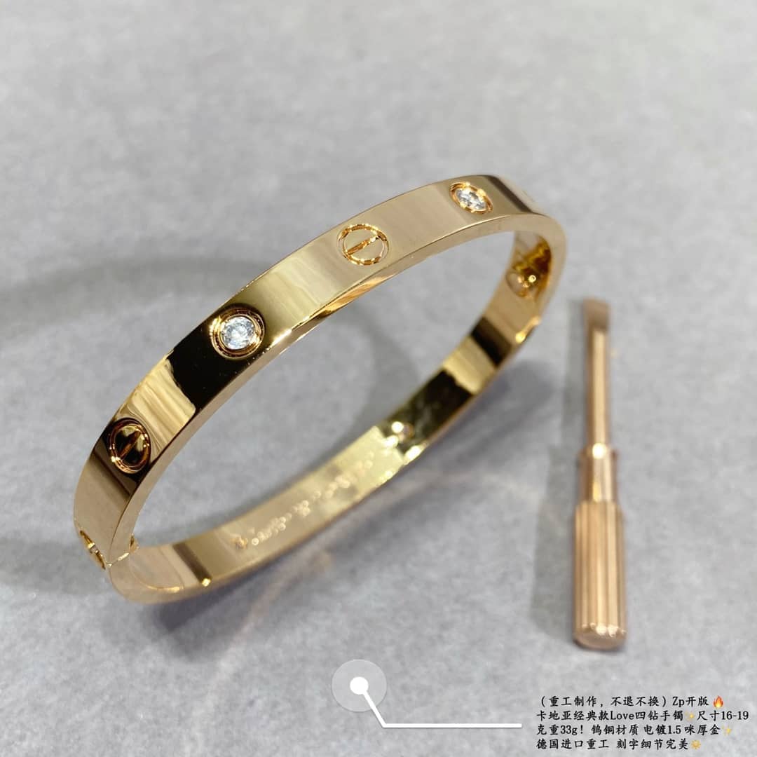 Cartier Bracelet Dupe - DEEPREPS