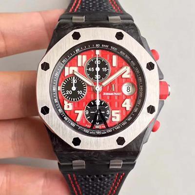 Replica Audemars Piguet Royal Oak Offshore 26190OS.OO.D003CU.01 1:1 Best Edition - DEEPREPS