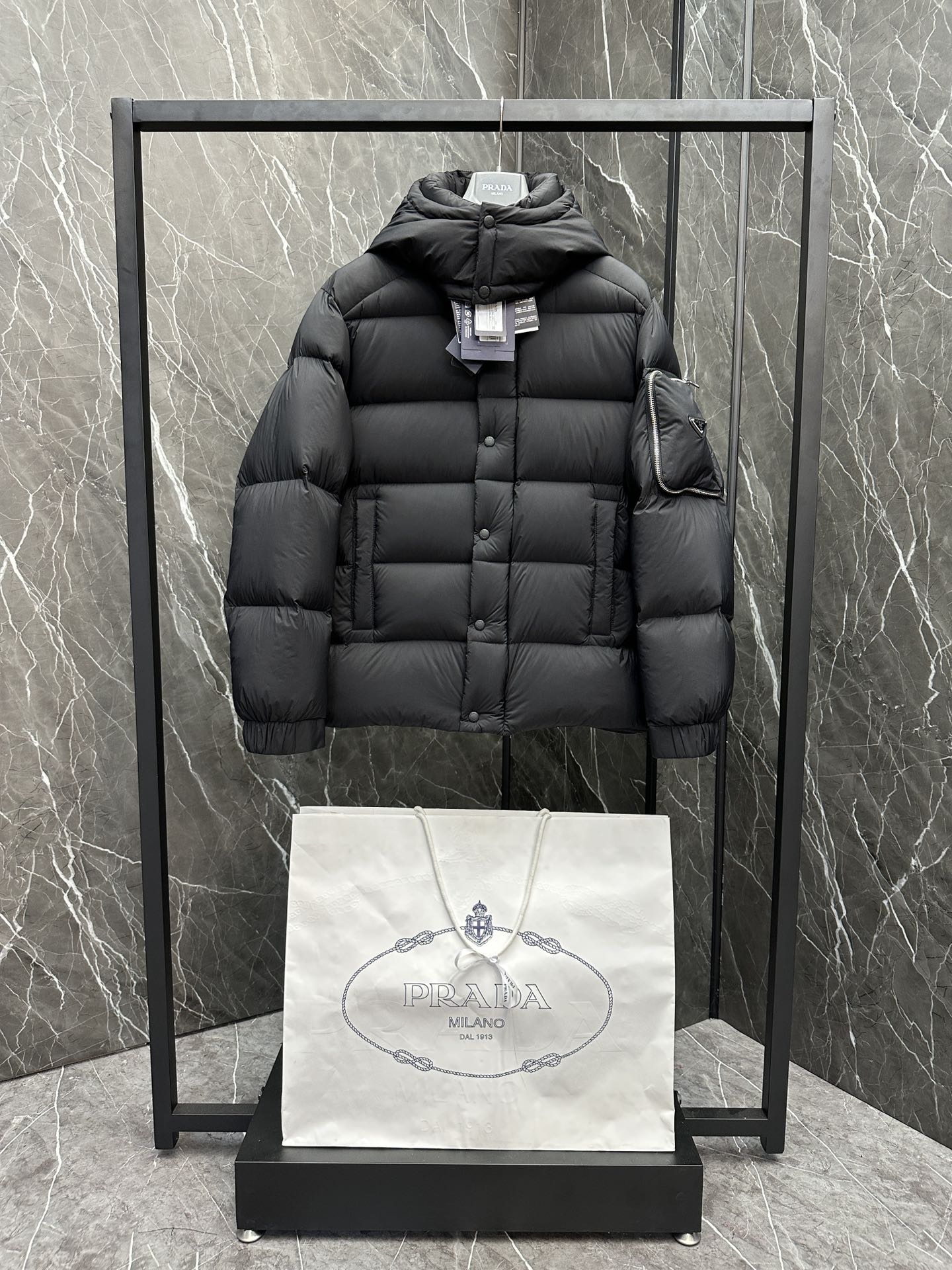 Prada Jacket - DEEPREPS