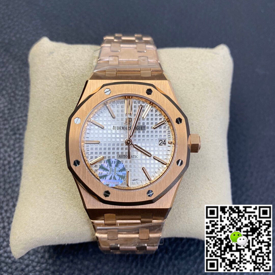 Replica Audemars Piguet Royal Oak 15450OR.OO.1256OR.01 1:1 Best Edition Rose Gold - DEEPREPS