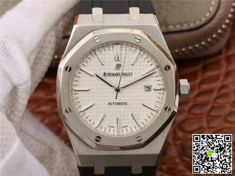 Replica Audemars Piguet Royal Oak 15400 1:1 Best Edition White Dial - DEEPREPS