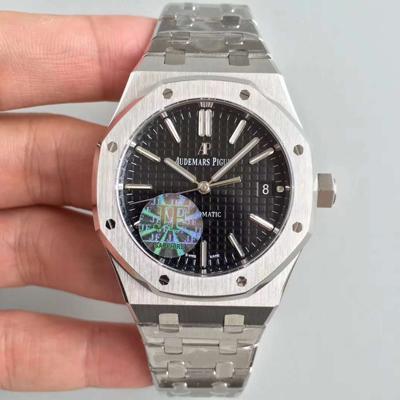 Replica Audemars Piguet Royal Oak 15400ST.OO.1220ST.01 1:1 Best Edition Black Dial - DEEPREPS