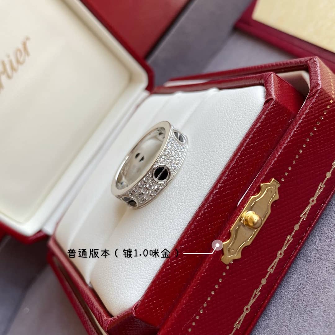 Cartier Dupe Ring - DEEPREPS
