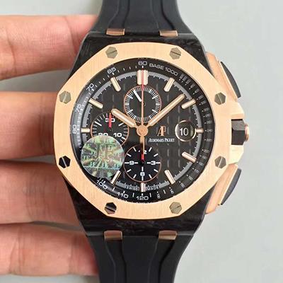 Replica Audemars Piguet Royal Oak Offshore 26406FR.OO.A002CA.01 1:1 Best Edition - DEEPREPS