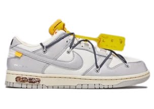 Off White Nike Dunk Lot 41 - DEEPREPS