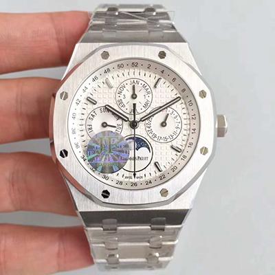 Replica Audemars Piguet Royal Oak Perpetual Calendar 41 26574ST.OO.1220ST.01 1:1 Best Edition - DEEPREPS