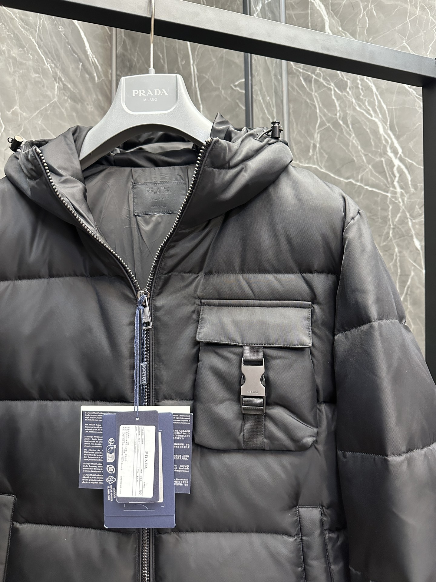 Prada Jacket - DEEPREPS