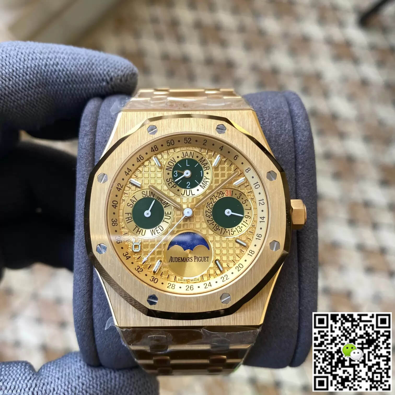 Replica Audemars Piguet Royal Oak 26607BA.OO.1220BA.01 1:1 Best Edition Yellow Gold - DEEPREPS