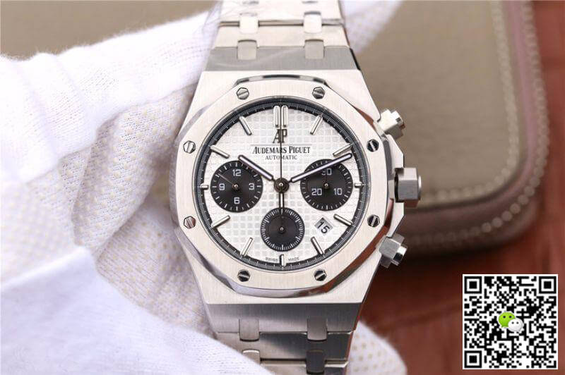 Replica Audemars Piguet Royal Oak 26331ST.OO.1220ST.03 1:1 Best Edition - DEEPREPS